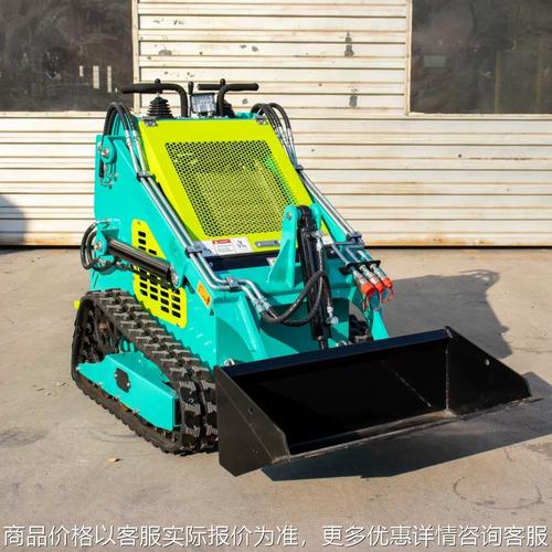 源头工厂小型滑移装载机 多功能农场装卸搬运开沟铲车出口意大利
