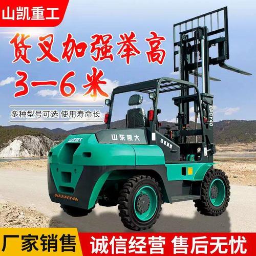 现货销售吨多功能越野叉车 四驱5吨柴油叉车液压升降车在装卸搬运中的核心优势
